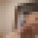 ���������� �����-���������, ���� ������� �����, 29 ���, ������������ ��� ������, ����� � ���������