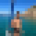 ���������� ��������, ���� ������� �����, 37 ���, ������������ ��� ����� � ���������, c�������� ���������