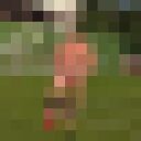 ���������� ������������, ���� ������� �������, 54 ����, ������������ ��� ������, ����� � ���������, ���������