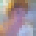 ���������� ������-��-����, ���� ������� ������, 43 ����, ������������ 