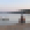 ���������� �������, ���� ������� Adem, 38 ���, ������������ ��� ������, ����� � ���������