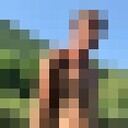 ���������� ������, ���� ������� ���������, 36 ���, ������������ ��� c�������� ���������, ���������