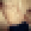  -,   , 33 ,   ,   
