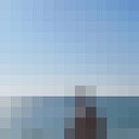 ���������� ���������, ���� ������� ����, 35 ���, ������������ ��� ������, ����� � ���������