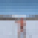  -,   , 57 ,   ,   , c 