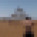 ���������� ������, ���� ����� ������, 23 ����, ������������ ��� ������, ����� � ���������