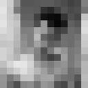 ���������� ������������, ���� ����� Ը���, 23 ����, ������������ ��� ������, ����� � ���������