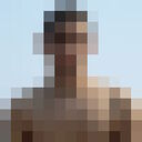 ���������� �������, ���� ������� ����, 36 ���, ������������ ��� ������, ����� � ���������