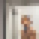 ���������� ������, ���� ����� ���, 20 ���, ������������ ��� ������, ����� � ���������, ���������