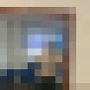 ���������� �����������, ���� ������� �������, 38 ���, ������������ ��� ������, ����� � ���������