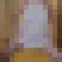 ���������� ������, ���� ������� ���, 47 ���, ������������ ��� ������, ����� � ���������, c�������� ���������