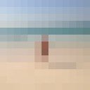 ���������� ������, ���� ������� ������, 44 ����, ������������ ��� ������, ����� � ���������, c�������� ���������