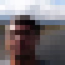 ���������� �����������, ���� ������� ������, 51 ���, ������������ ��� ������, ����� � ���������, c�������� ���������