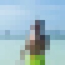 ���������� ������������, ���� ������� LEO, 38 ���, ������������ ��� ������, ����� � ���������, c�������� ���������