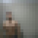 ���������� ���������, ���� ������� �����, 29 ���, ������������ ��� ������