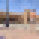 ���������� �������, ���� ������� ����������, 42 ����, ������������ ��� ������, ����� � ���������, c�������� ���������