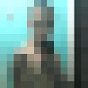 ���������� �������, ���� ������� ����, 32 ����, ������������ ��� ������, ����� � ���������