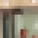 ���������� ����, ���� ������� ����, 39 ���, ������������ ��� ����� � ���������, c�������� ���������