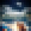 ���������� ��������, ���� ������� ������, 37 ���, ������������ ��� ������