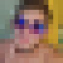 ���������� �����������, ���� ������� ������, 32 ����, ������������ ��� ����� � ���������, c�������� ���������