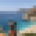 ���������� ������, ���� ������� �������, 53 ����, ������������ ��� c�������� ���������