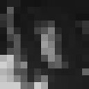 ���������� ������, ���� ������� ����, 33 ����, ������������ ��� ����� � ���������