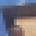  ,   Goodness, 19 ,     , c 