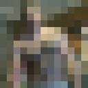  ,   , 43 ,  