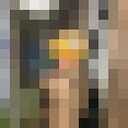  ,   , 27 ,   ,   , c , 