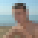 ���������� ����, ���� ������� �������, 40 ���, ������������ ��� ������, ����� � ���������, c�������� ���������