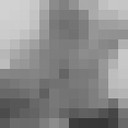 ���������� ������, ���� ������� Haik, 37 ���, ������������ ��� ����� � ���������, c�������� ���������