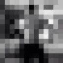 ���������� ������, ���� ������� �������, 31 ���, ������������ ��� ������, ����� � ���������