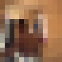 ���������� �����, ���� ����� ������, 23 ����, ������������ ��� ������, ����� � ���������