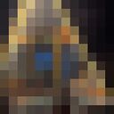 ���������� �����������, ���� ������� �����, 29 ���, ������������ ��� ����� � ���������, c�������� ���������, ���������