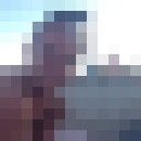 ���������� ������, ���� ������� ����, 38 ���, ������������ ��� ������, ����� � ���������, c�������� ���������