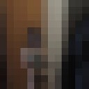 ���������� ������, ���� ����� ����, 19 ���, ������������ ��� ������, ����� � ���������