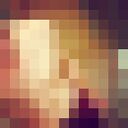 ���������� �����-���������, ���� ������� ������, 29 ���, ������������ ��� ������, ����� � ���������