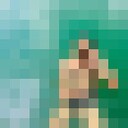 ���������� �������, ���� ������� �������, 33 ����, ������������ ��� ������, ����� � ���������, c�������� ���������, ���������