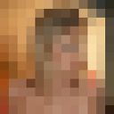 ���������� ������, ���� ������� ������, 36 ���, ������������ ��� ������