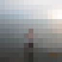 ���������� ������, ���� ������� Princ, 38 ���, ������������ ��� ������, ����� � ���������, c�������� ���������