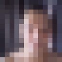 ���������� �����������, ���� ������� ����, 38 ���, ������������ ��� ������, ����� � ���������