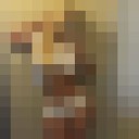 ���������� ������-���, ���� ������� �������, 28 ���, ������������ 