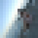 ���������� ������, ���� ������� �����, 33 ����, ������������ ��� ������, ����� � ���������, c�������� ���������