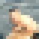 ���������� �����-���������, ���� ������� �������, 43 ����, ������������ ��� ������, ����� � ���������, c�������� ���������