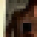 ���������� �����, ���� ����� �������, 20 ���, ������������ ��� ������, ����� � ���������