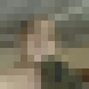 ���������� ������, ���� ������� �������, 39 ���, ������������ ��� ������, ����� � ���������, c�������� ���������, ���������