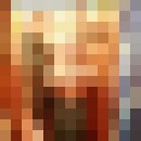 ���������� ����������, ���� ������� ����, 52 ����, ������������ ��� ������, ����� � ���������