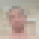 ���������� �����������, ���� ������� �����, 41 ���, ������������ ��� ������, ����� � ���������