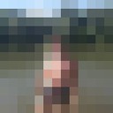  ,   Veaceslav, 28 ,   ,   , c 