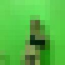 ���������� �����, ���� ������� ���, 22 ����, ������������ ��� ������, ����� � ���������